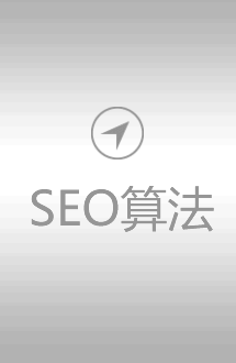 许氏川菜博士
